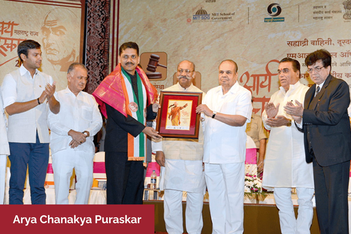 Arya Chanakya Puraskar