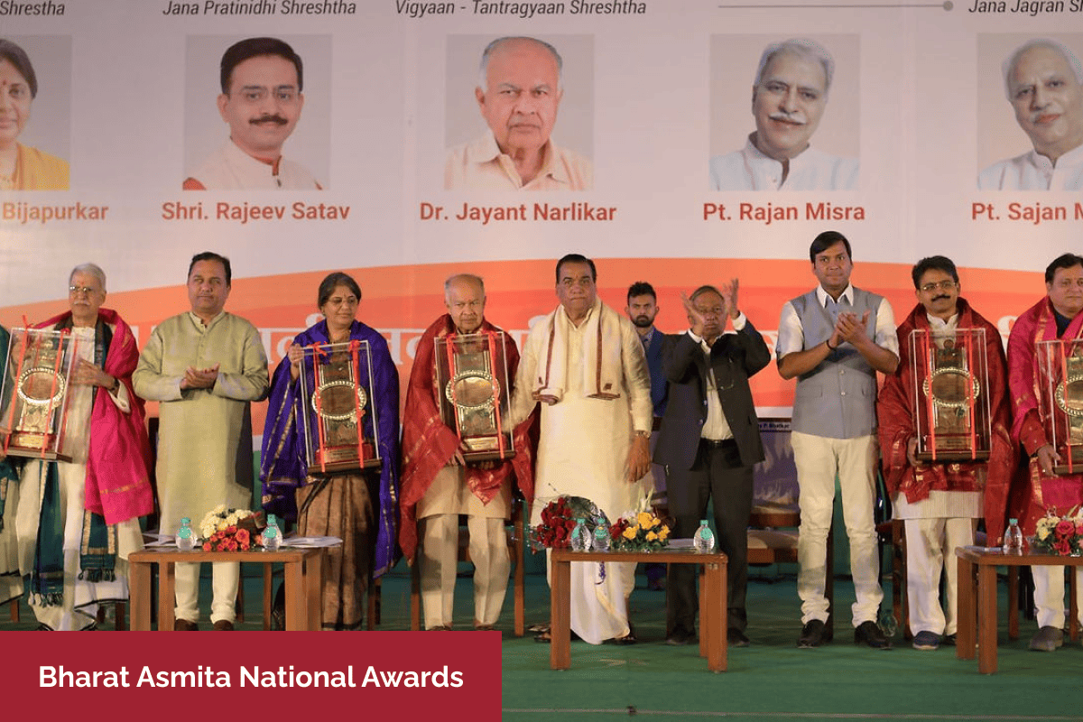 Bharat Asmita National Awards