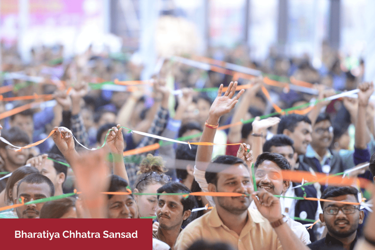 Bharatiya Chhatra Sansad